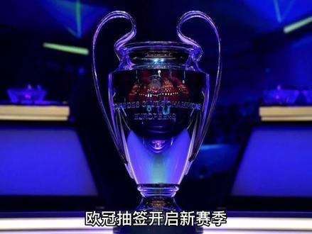 无疑是一个