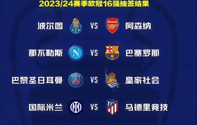 处于职业生 处于职业生